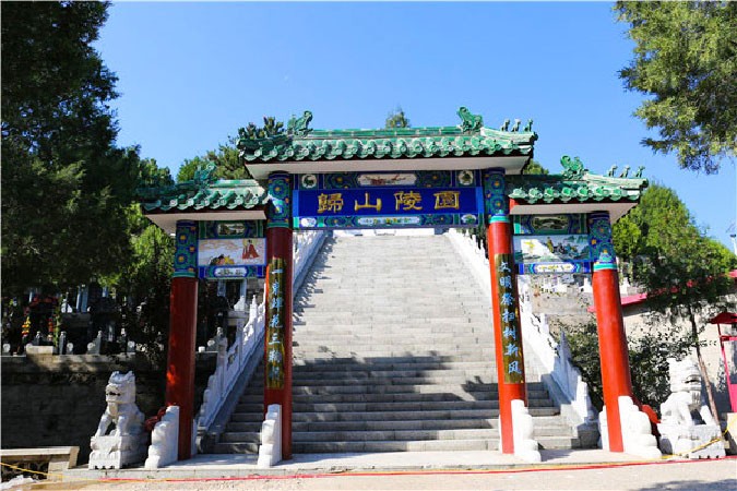 归山陵园——北京市平谷区王辛庄镇(图1)