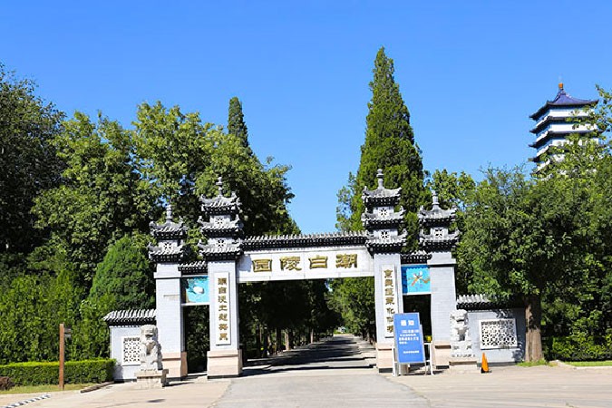 潮白陵园——北京市顺义区南彩镇(图1)